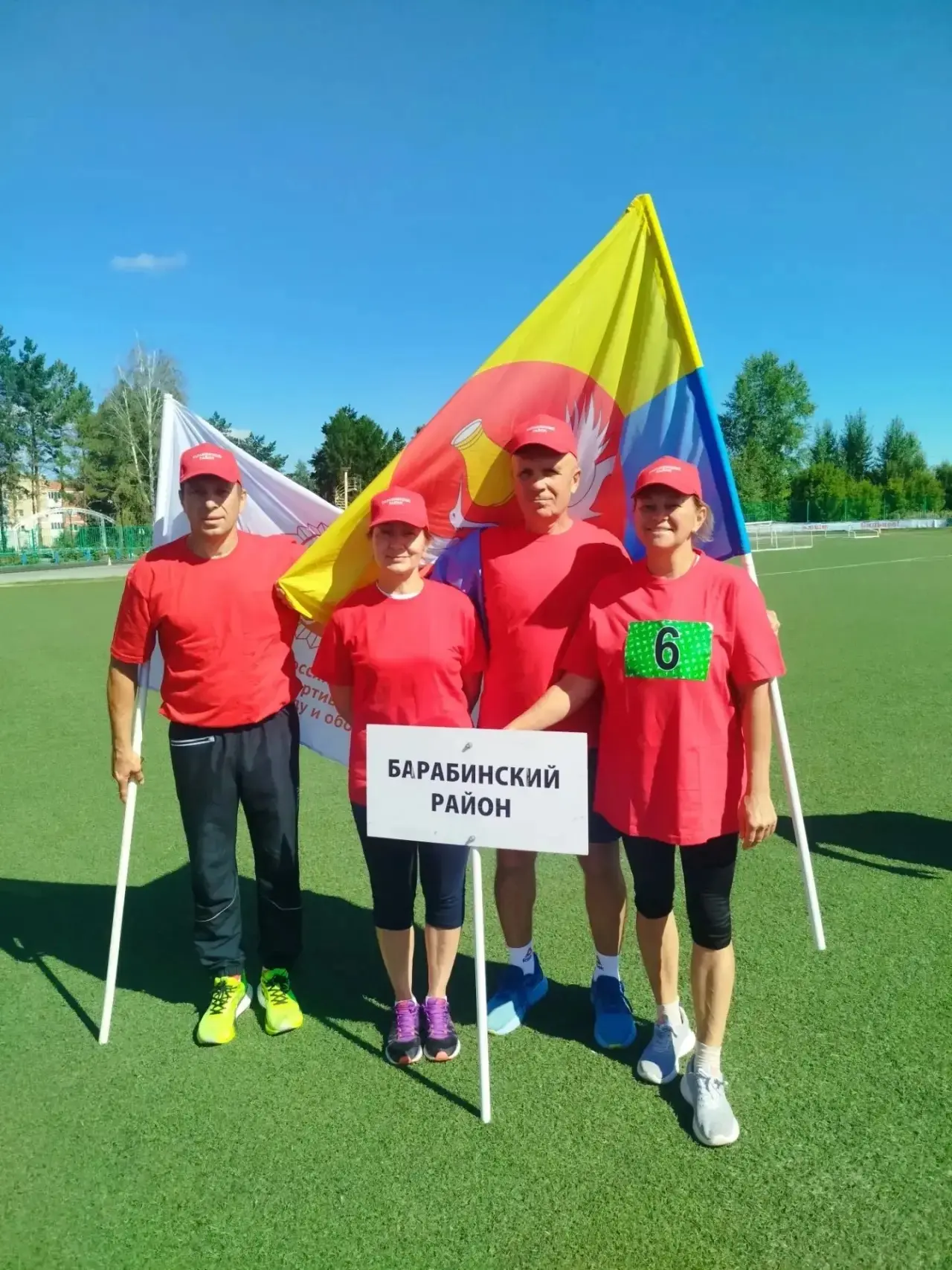 Фестиваль ГТО среди старшего поколения