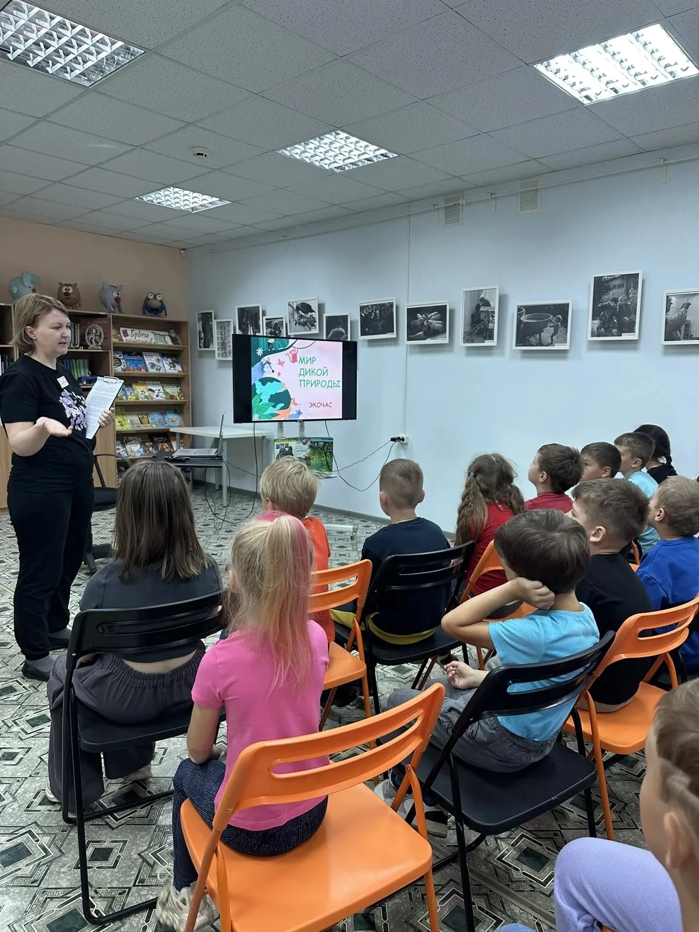 💥 Экскурсия в библиотеку 📚

Дети старшего дошкольного возраста посетили районную библиотеку имени 