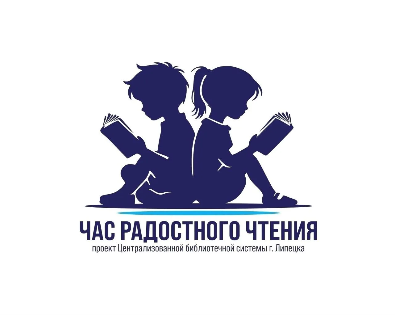 📚«Мудрые сказки у камина»: как в БИЦ им. П.П. Семенова-Тян-Шанского отметили День пожи...