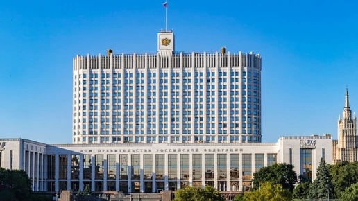 Кабмин выделил на поддержку закрытых аэропортов России еще 10,7 млрд рублей