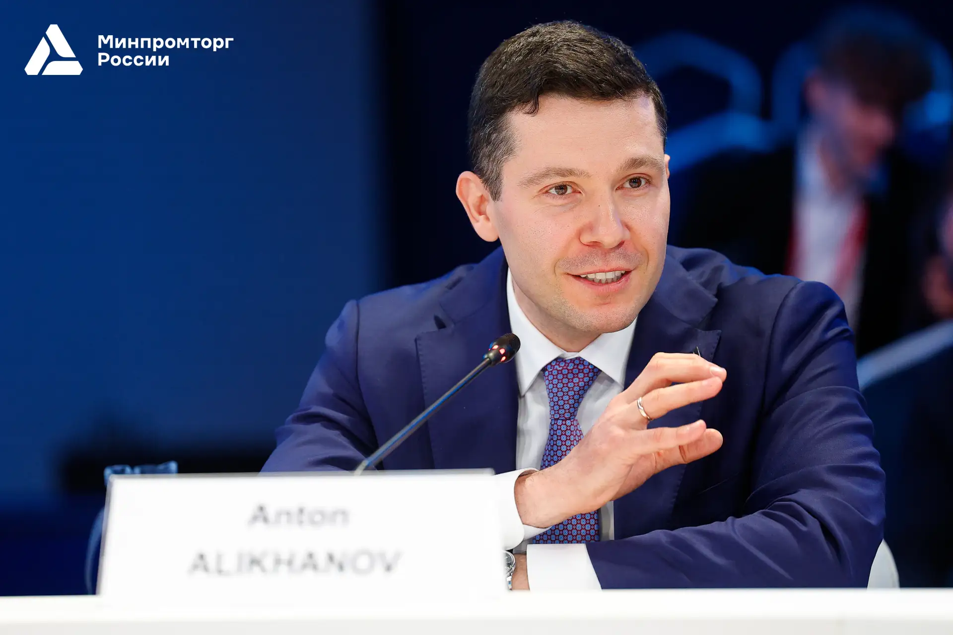 ⚡️Антон Алиханов: Без развития собственной промышленности страна теряет суверенитет

Глава Минпромто