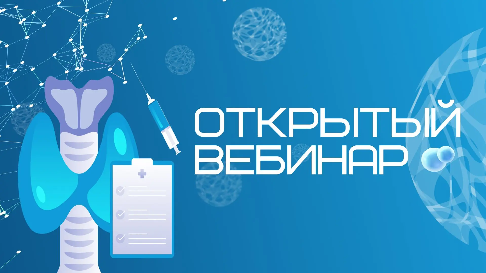 🔬Болезнь Каслмана: от первого описания до морфологического вердикта