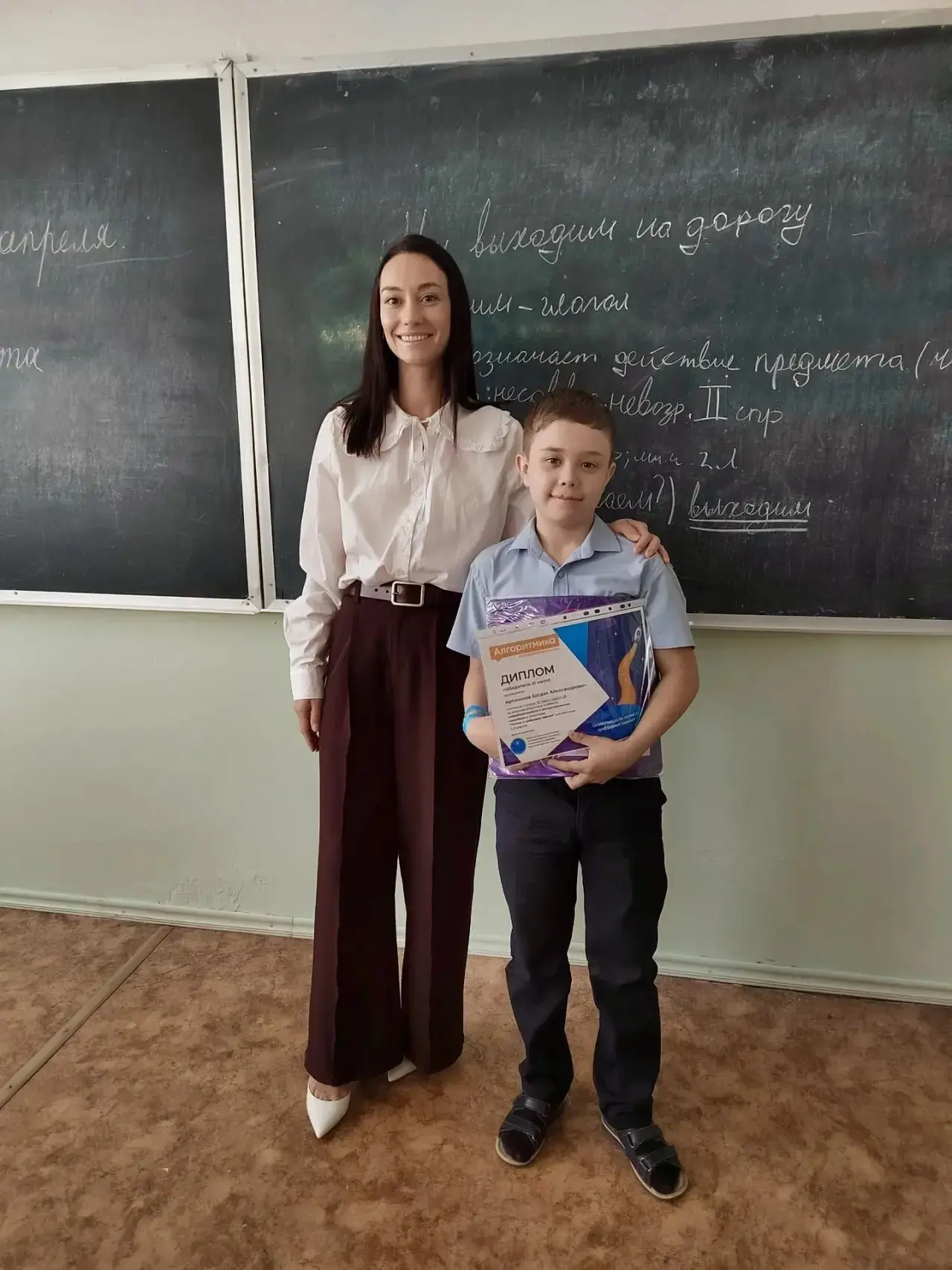 🏆 Гордимся нашими учениками-призёрами и участниками!  Международная школа «Алгоритмика» провела олим