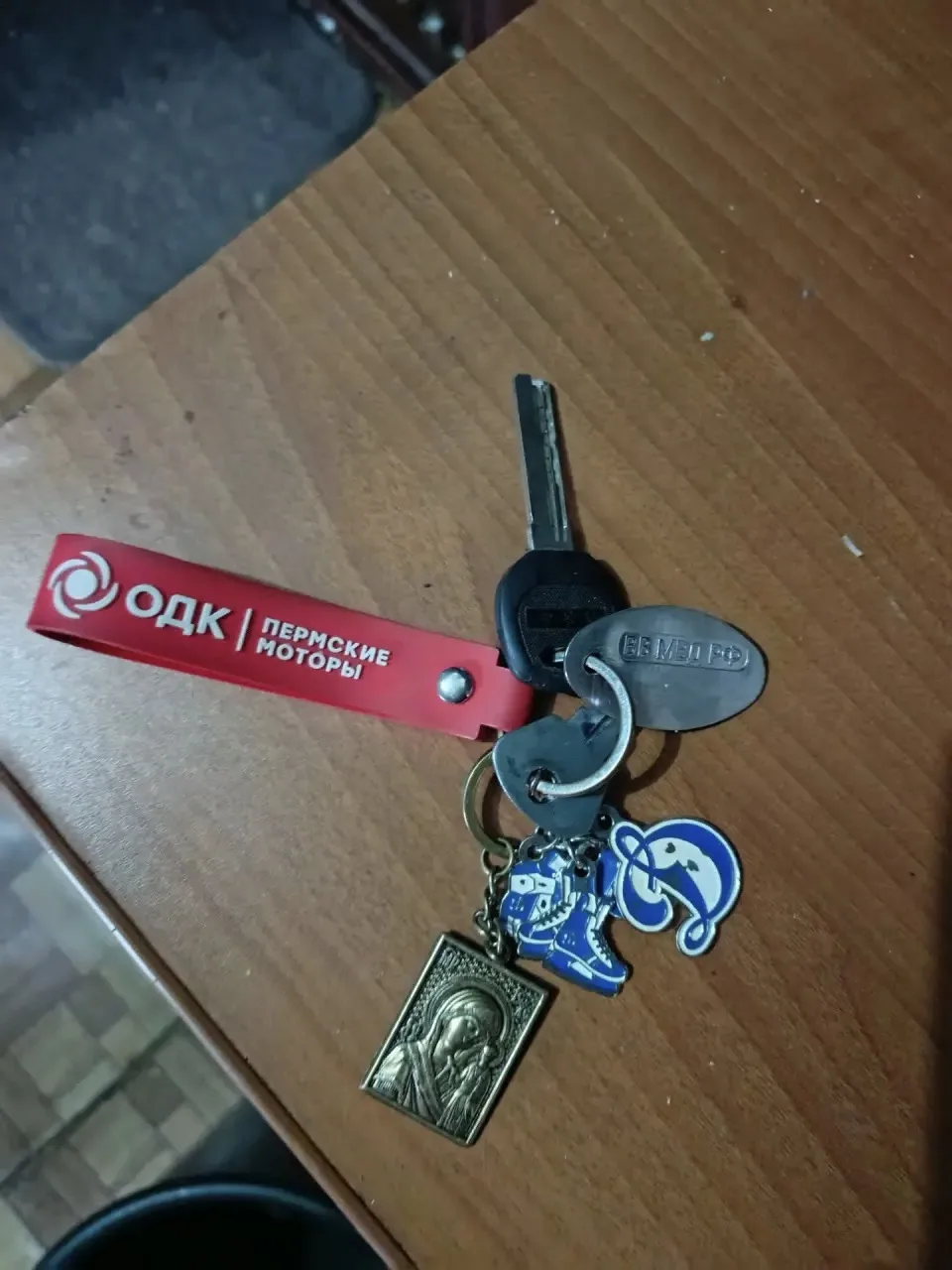 🔑 Найдены ключи на Анвара Гатауллина  обращаться по телефону: +79617597119