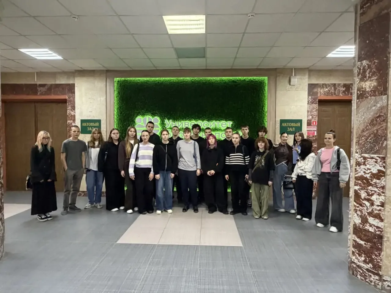 Сегодня ученики 10 «А» класса агротехнологического профиля отправились на познавательну...
