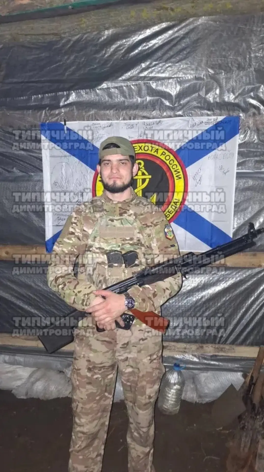 При выполнении боевой задачи на СВО, 20 июля 2026 года, погиб Абдуллабеков Алмаз Мусаевич, любимый с