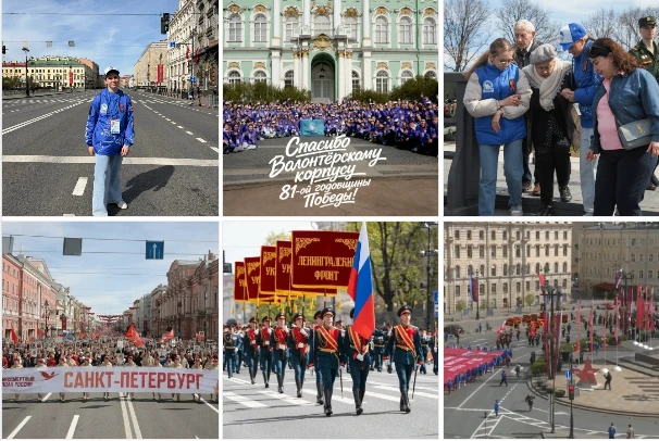 Из тысяч кандидатов — в число лучших: история нашей активисткиА вы знаете, кто каждый год помогает о