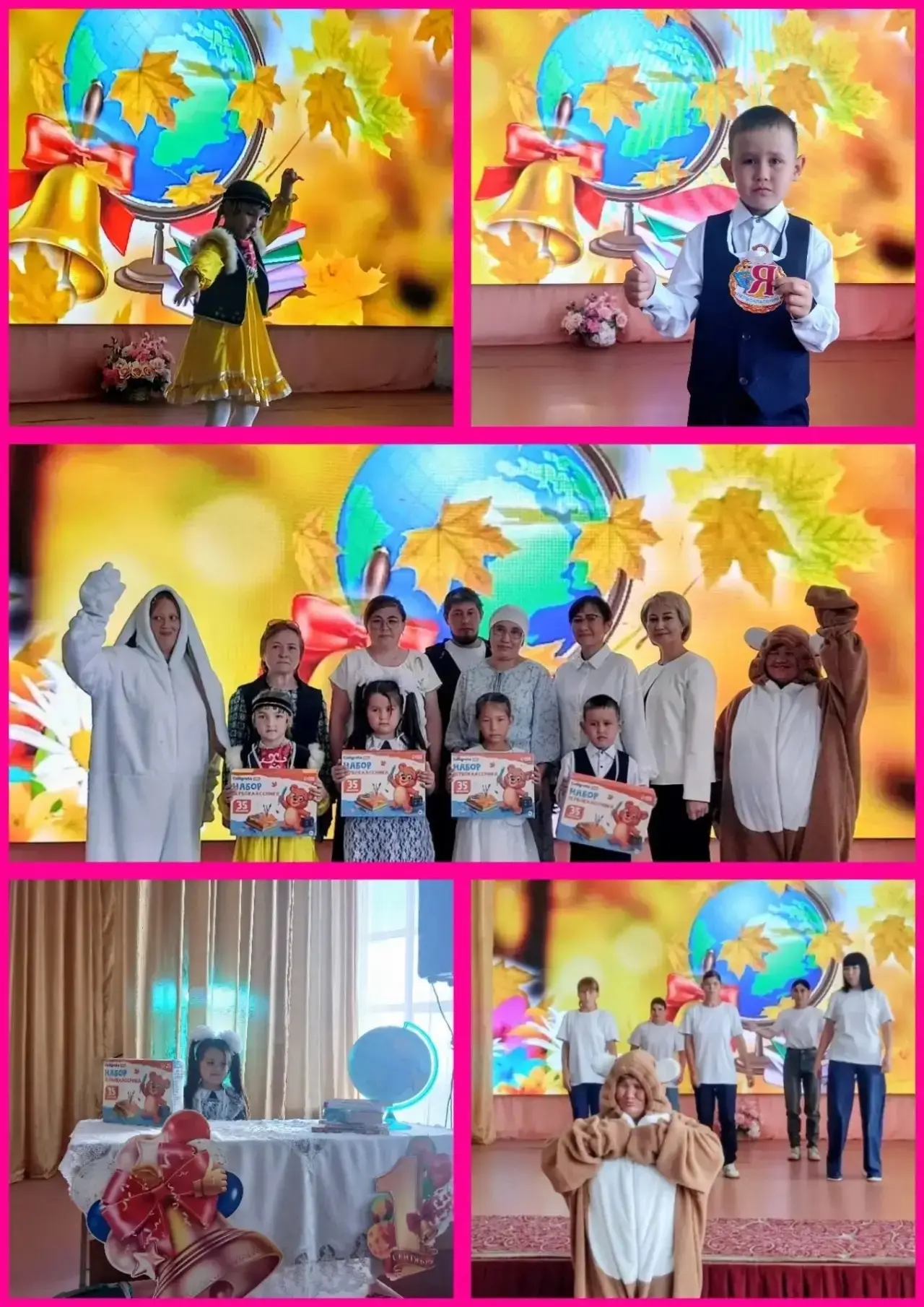 🎊 ДВЕРЬ В ПРАЗДНИК ОТКРЫТА! 🎊