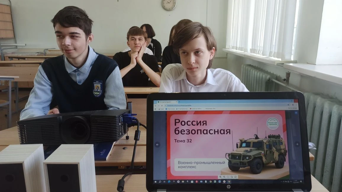🇷🇺 Россия — мои горизонты: сила в технологиях!  Сегодня в 6–11 классах МОУ «Глебовская СОШ» прошли у