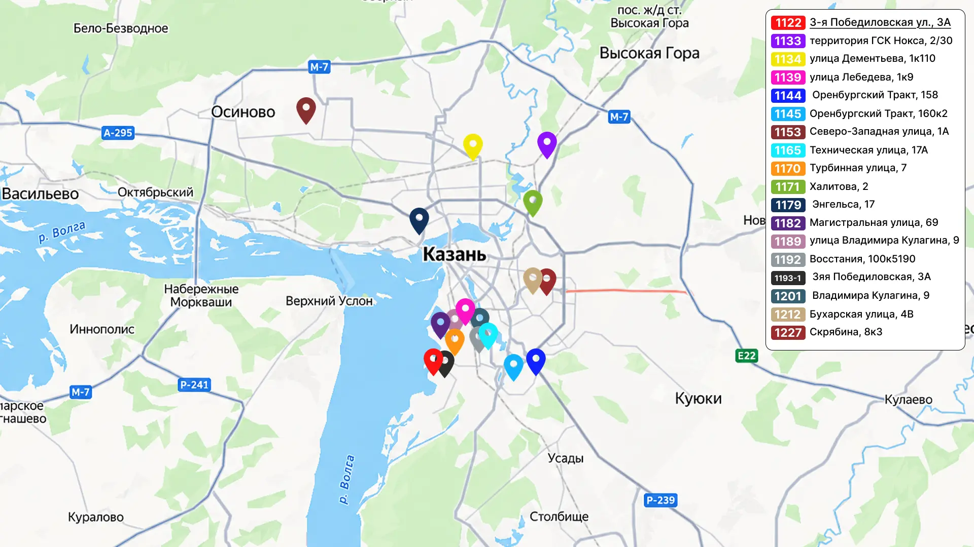 🏢 ПОМЕЩЕНИЯ ДО 200 М² В РАЗНЫХ РАЙОНАХ КАЗАНИ

Мы собрали подборку небольших помещений площадью до 
