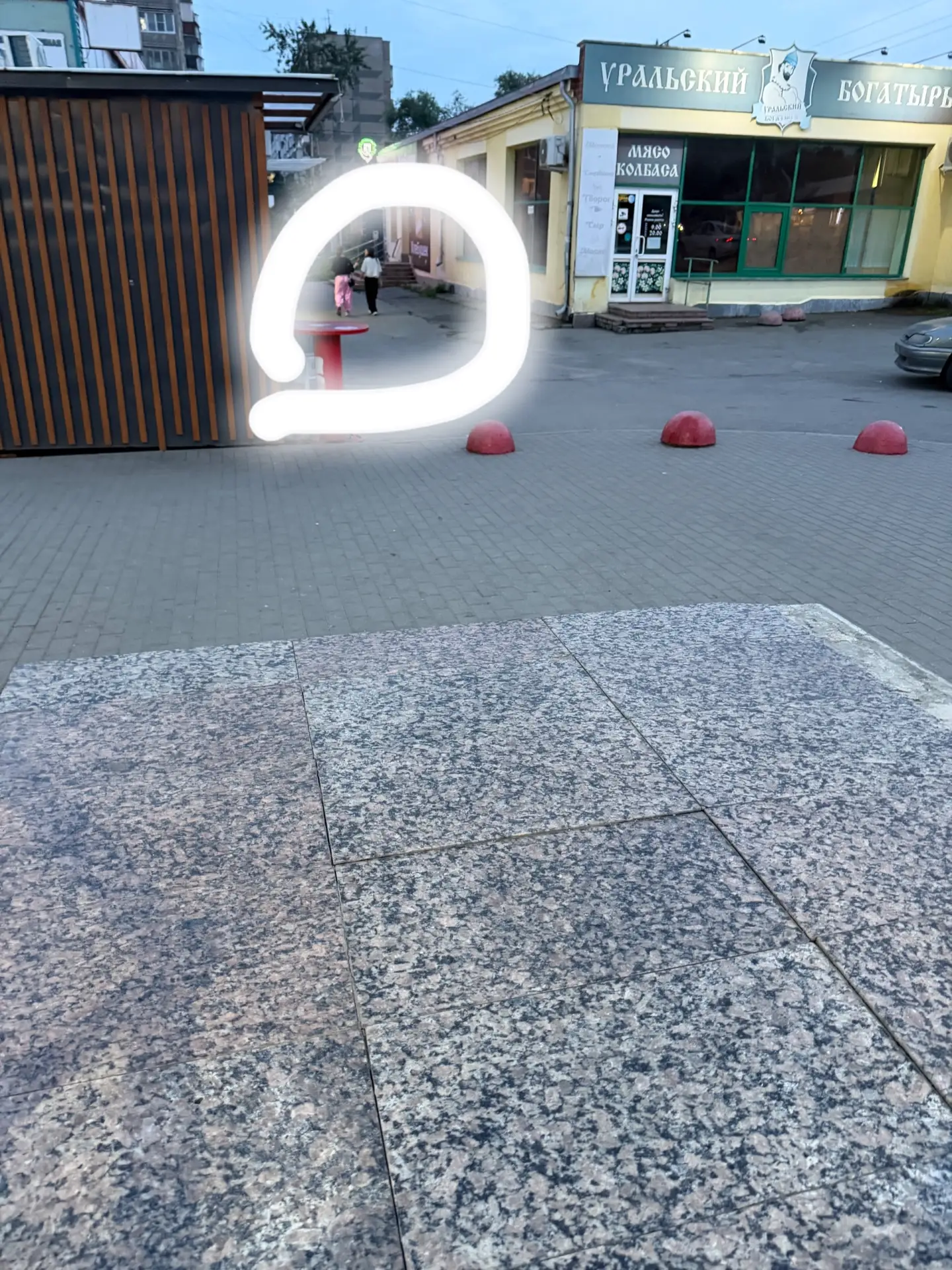 ищу девочек были сегодня на магните на мамина время примерно 21:55,анон