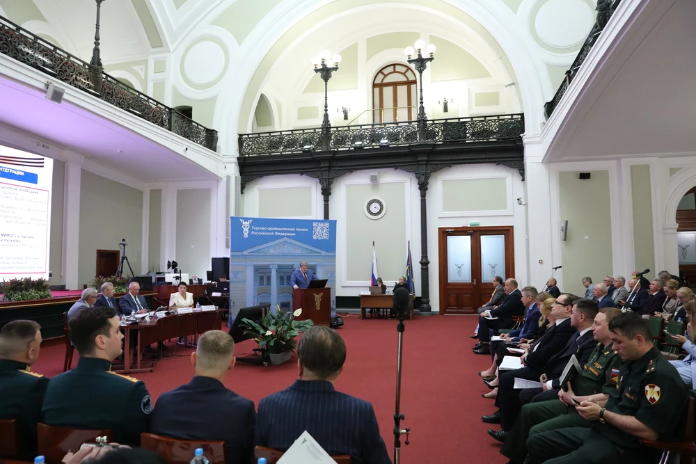 В ТПП РФ обсудили развитие деловых связей с Азией и поддержку ветеранов боевых действий

15 июня в Т