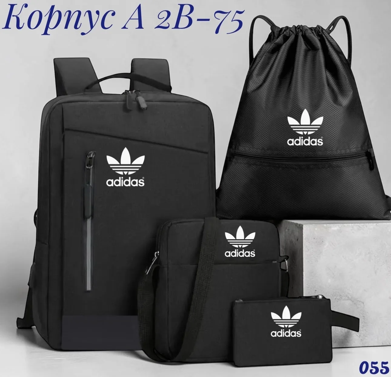 Цена: 1050руб.