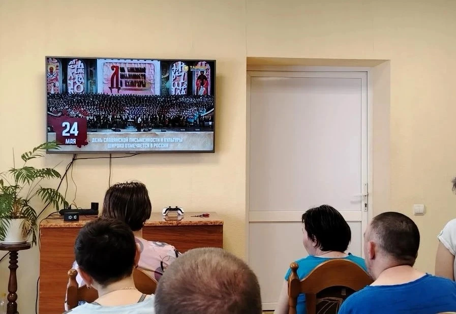 📜У нас состоялся познавательный час «Первоучители добра и просвещения», посвящённый Дн...