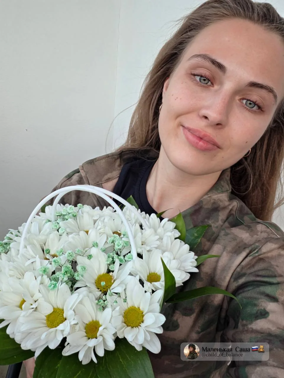 Доброе майское утро! 🥰