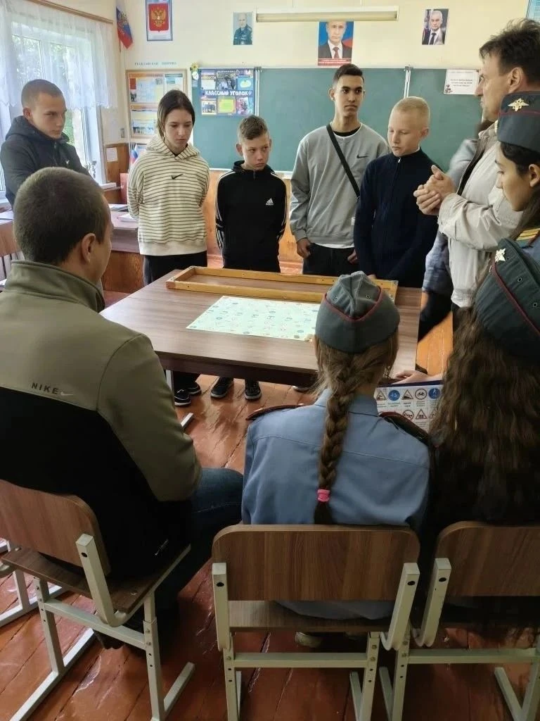 ✅Путешествие на зелёный свет!