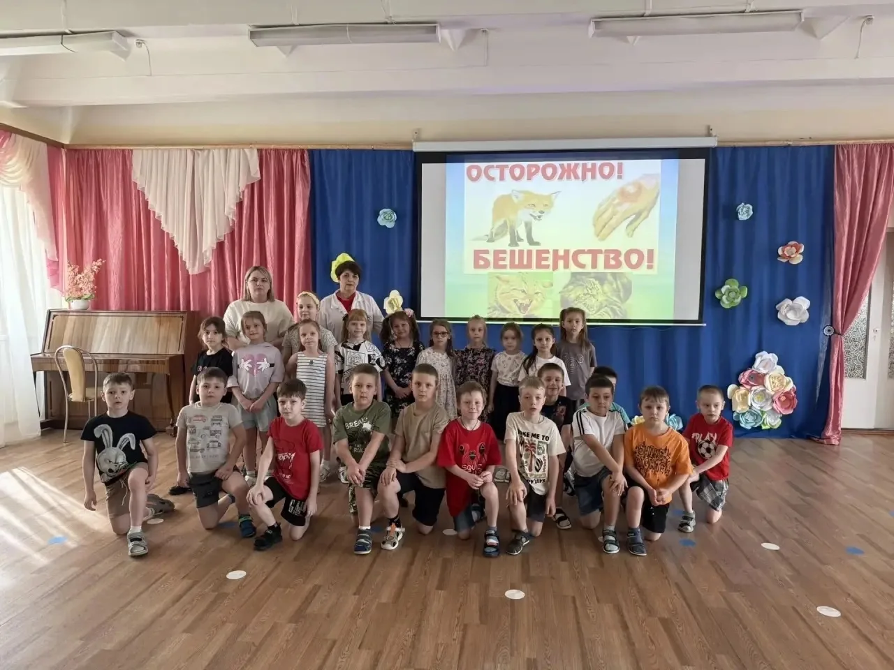 🦠🐾 В рамках просветительской работы с воспитанниками и сотрудниками детского сада «Ласточка» город