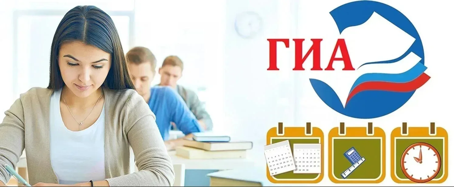 Стали известные результаты математики ЕГЭ-2026!

Нашим выпускникам 11-го класса начали приходить рез