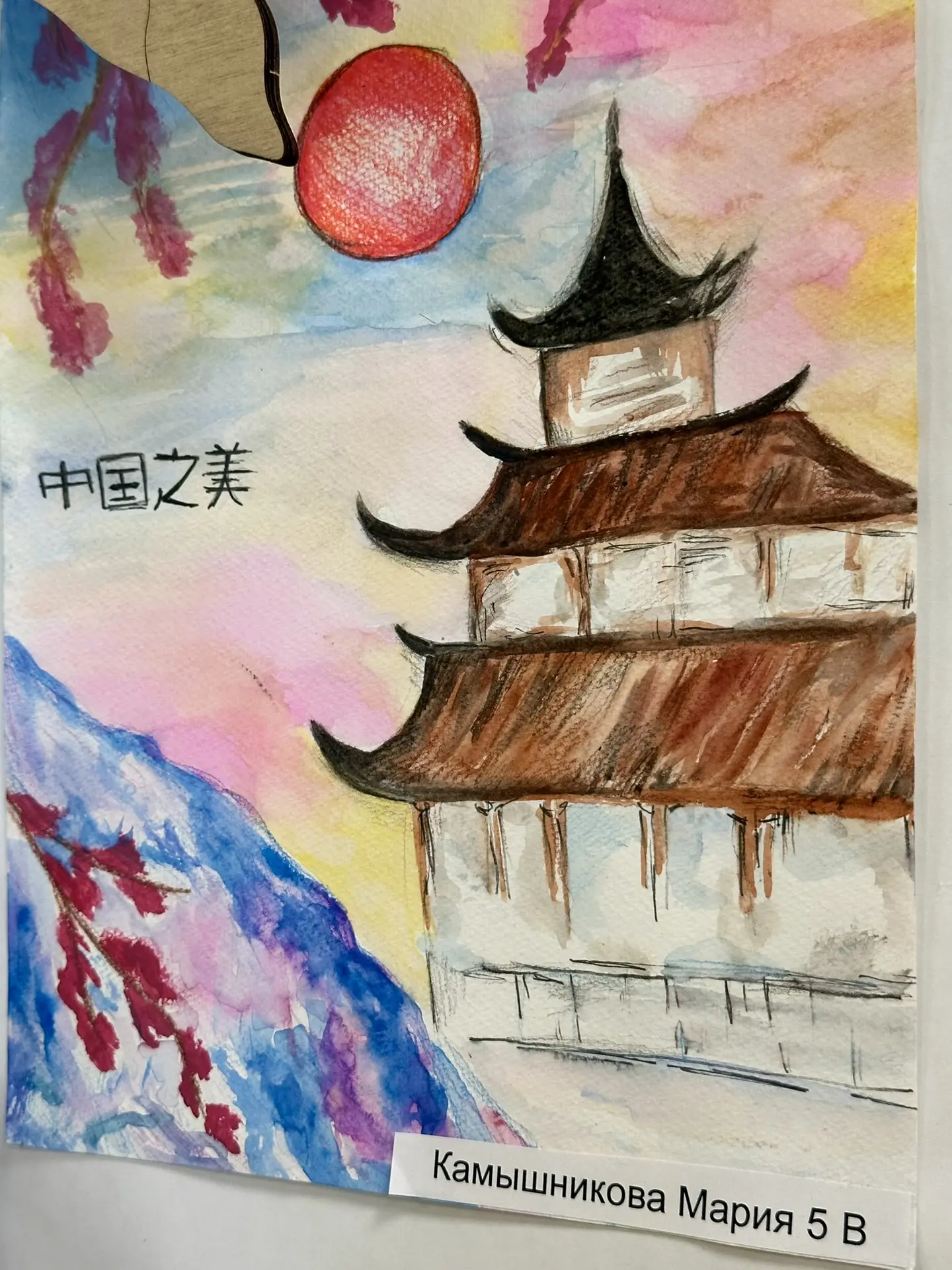 🎨Выставка рисунков «Китай глазами детей»🖼️🐉  Если закрыть глаза и представить Китай — что появится п