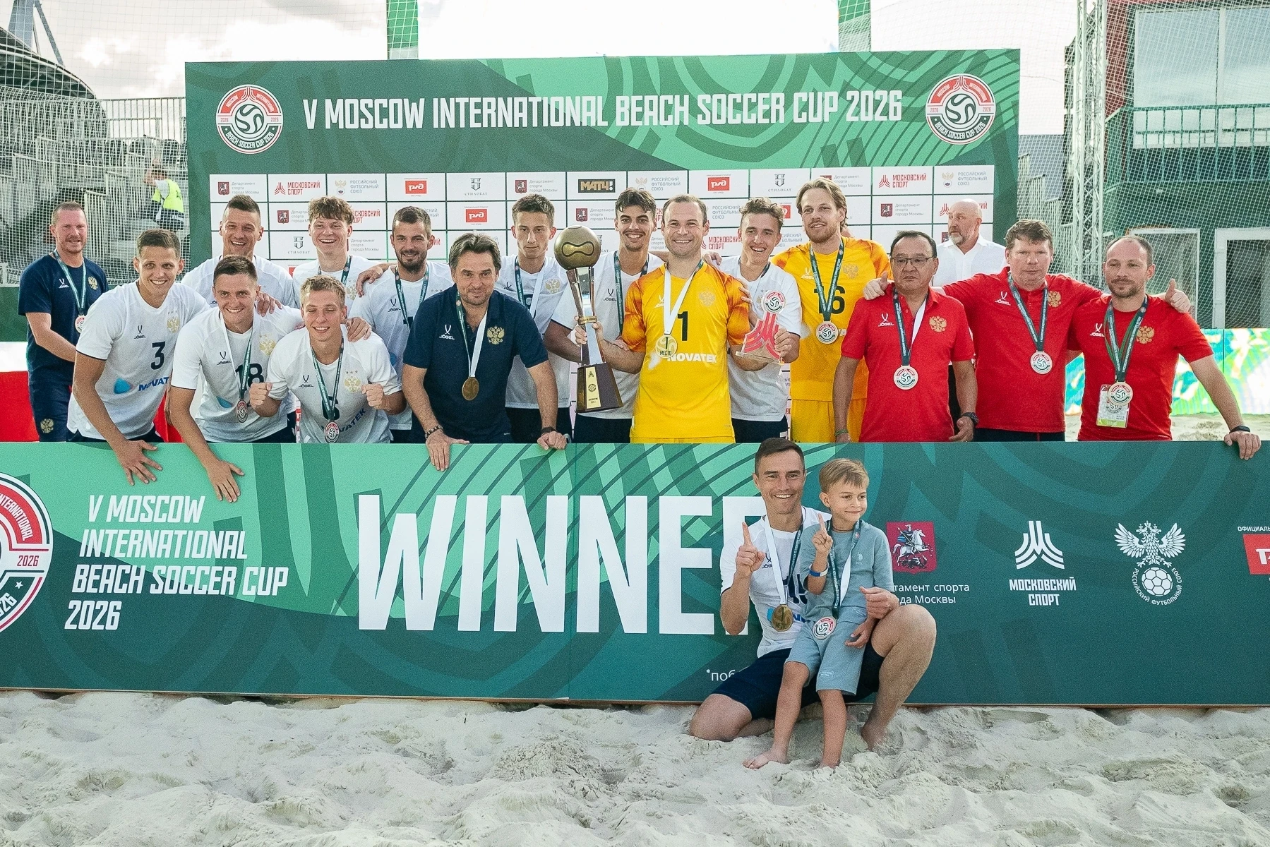 🥇🇷🇺 Первые золотые медали в составе сборной запоминаются на всю жизнь