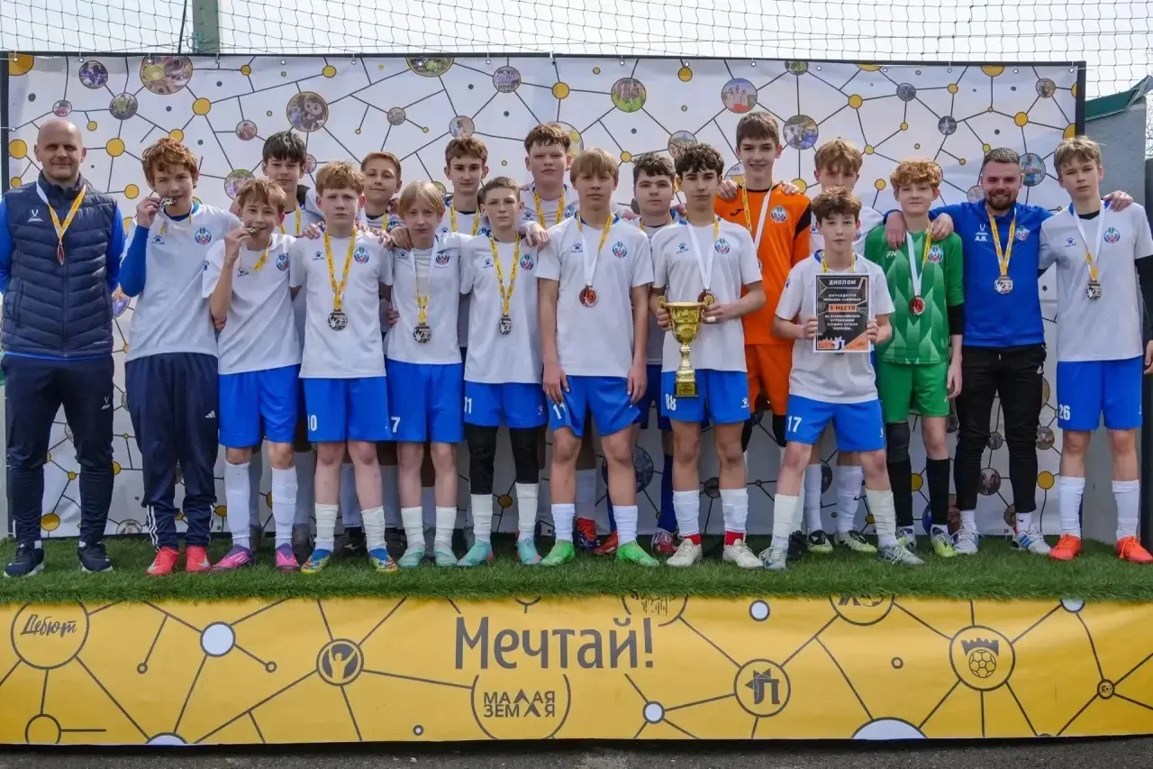⚽ БРОНЗА ВСЕРОССИЙСКОГО ТУРНИРА! ⚽  С 4 по 11 апреля 2026 года прошёл Всероссийский детский турнир п