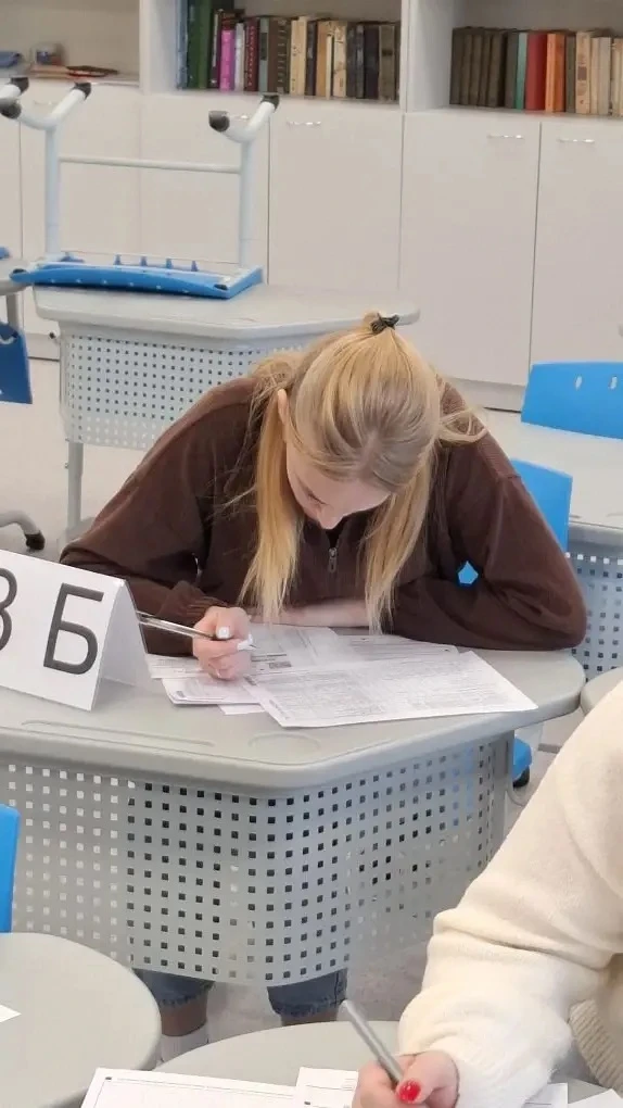 ✍️ Традиционно в нашей школе проходит акция «ЕГЭ для родителей». И этот год не стал исключением!  Уж