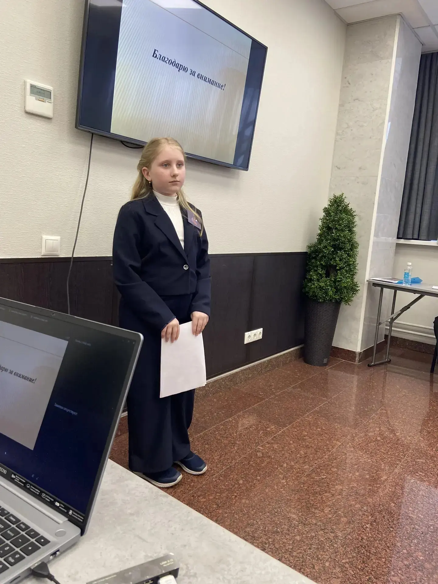 Юные исследователи из 4В класса покоряют Всероссийский конкурс «Мы Гордость Родины»  Восемь финалист