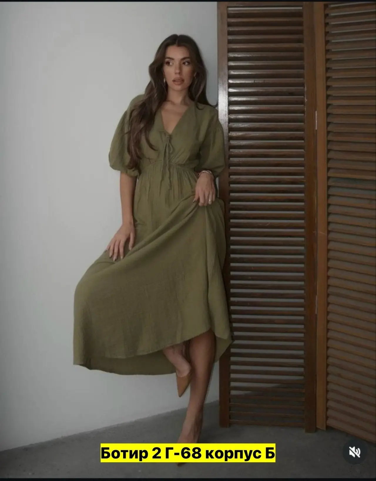 https://vk.com/photo-184814919_492865603