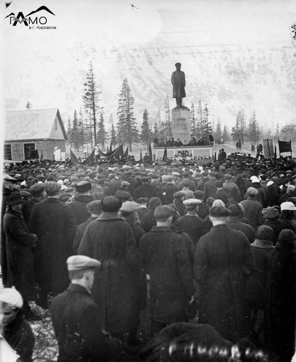 1 МАЯ — ДЕНЬ ВЕСНЫ И ТРУДА!  НЕМНОГО ИСТОРИИ  Праздник 1 Мая уходит корнями в конец XIX века. В 1886