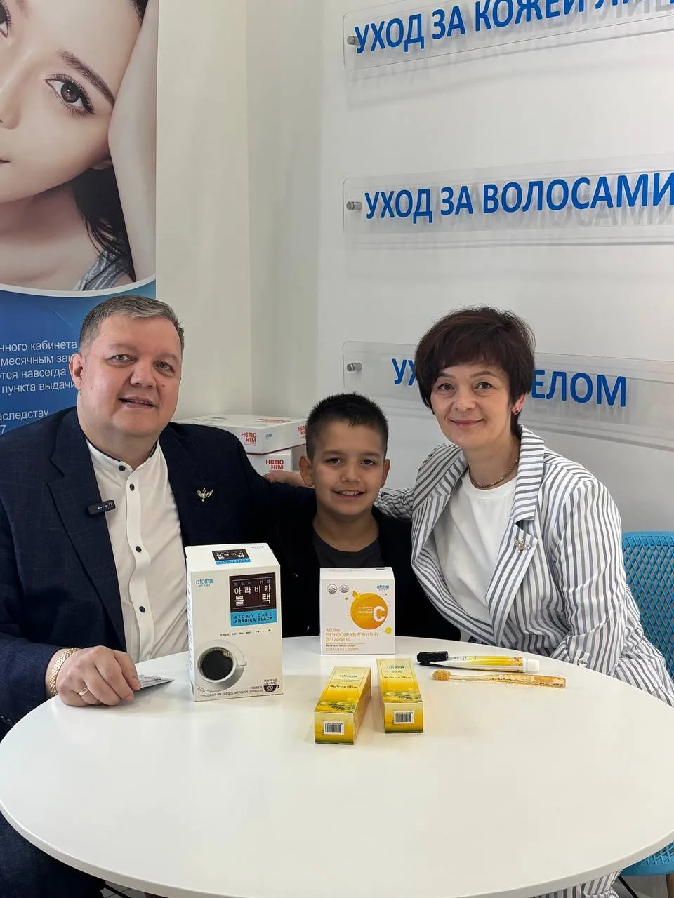 С Днём семьи, любви и верности 🤍