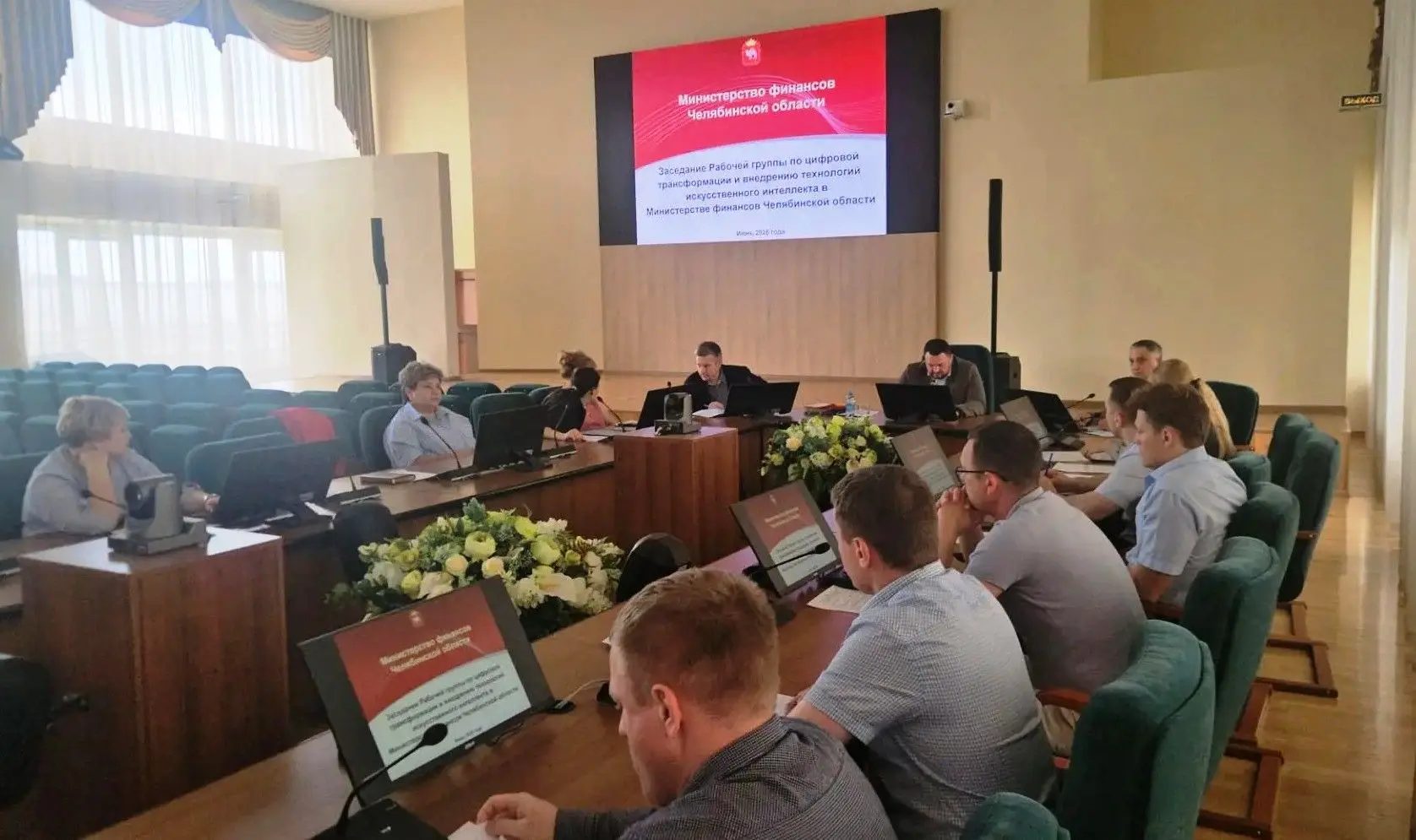 Минфин Челябинской области расширяет применение искусственного интеллекта
 
В минфине Челябинской об