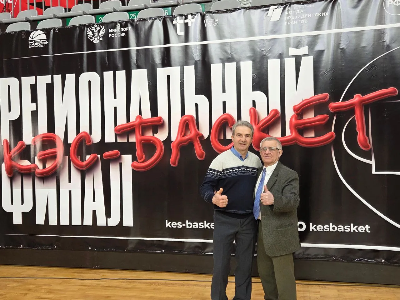 🏀🏀🏀 Баскетбольная команда "Феникс"- чемпионы Ивановской области!  5 февраля в ивановском Дворце игро