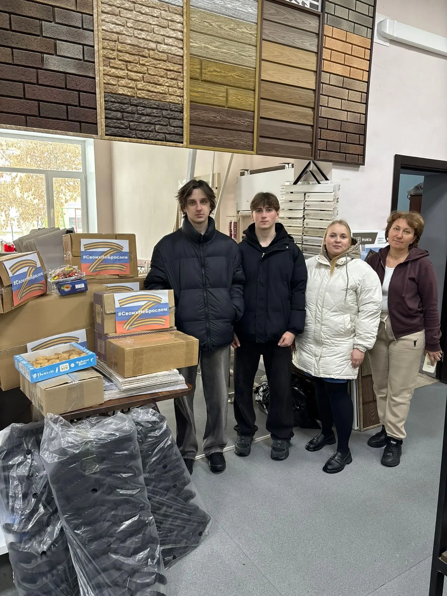 📚 🇷🇺Патриотизм в действии: Еткульская школа поддерживает наших защитников! 🇷🇺📚   В рамках месячника 