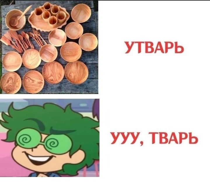 🤣🤣