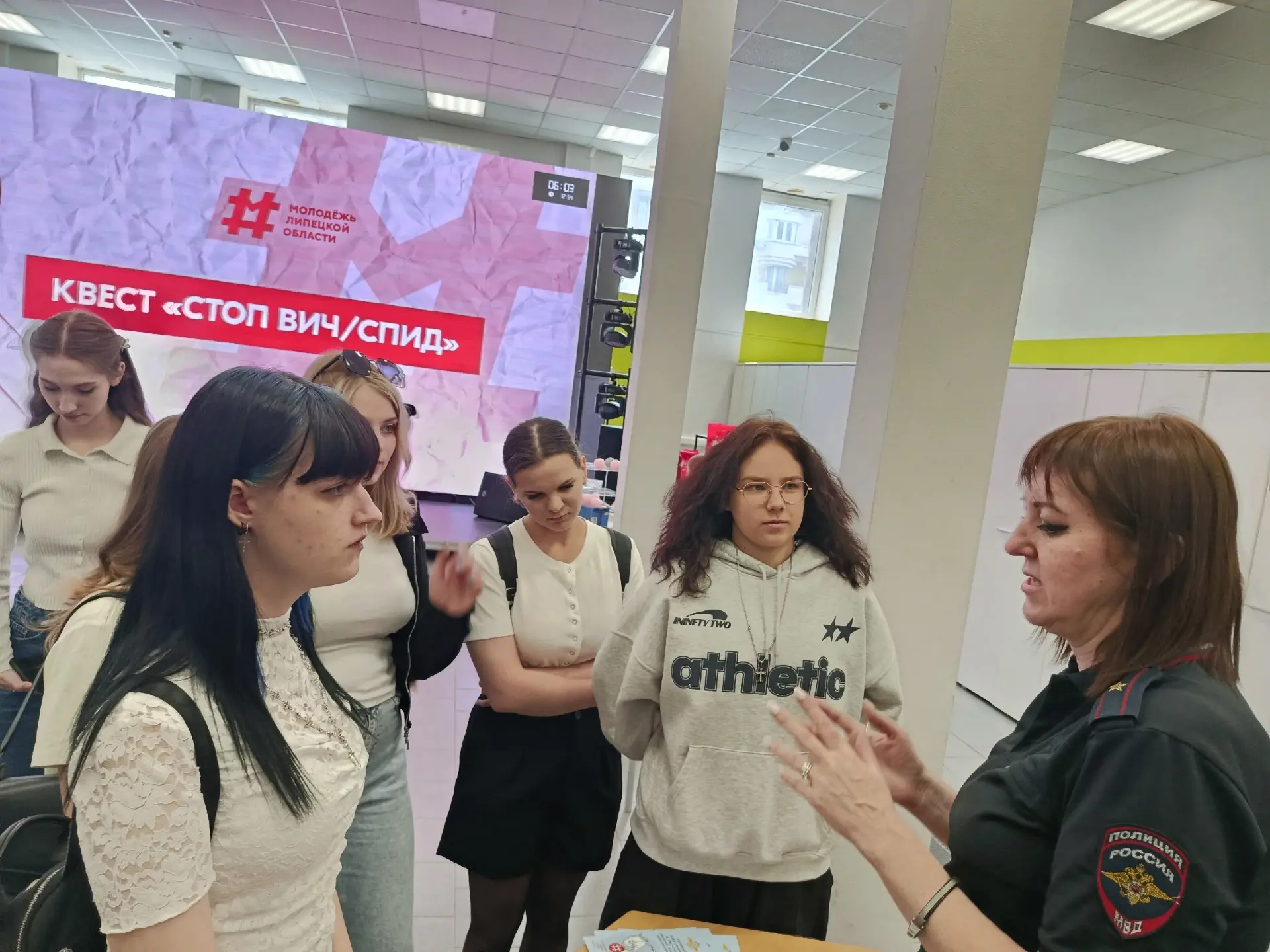 ⭕ Стоп ВИЧ/СПИД: здоровье в наших руках!  Студенты группы ТАП-24-1 вместе с классным руководителем Е