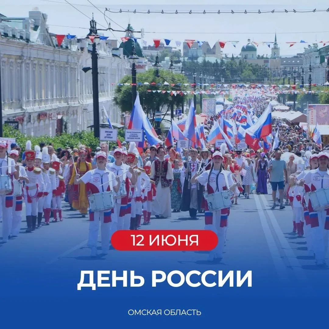 Уважаемые  выпускники,педагоги, дорогие родители, и, конечно же, наши любимые ученики!