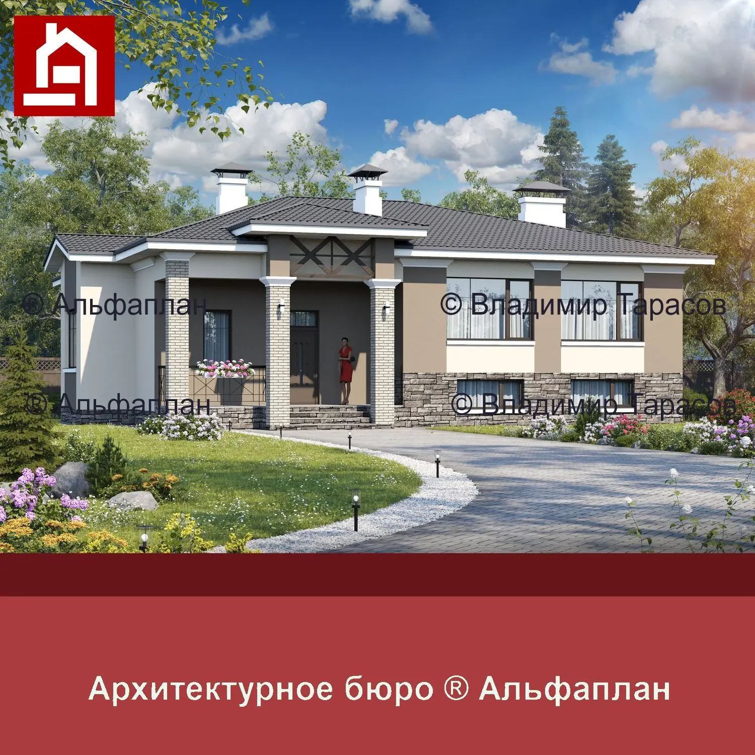 Проект дома бизнес класса в классическом стиле.