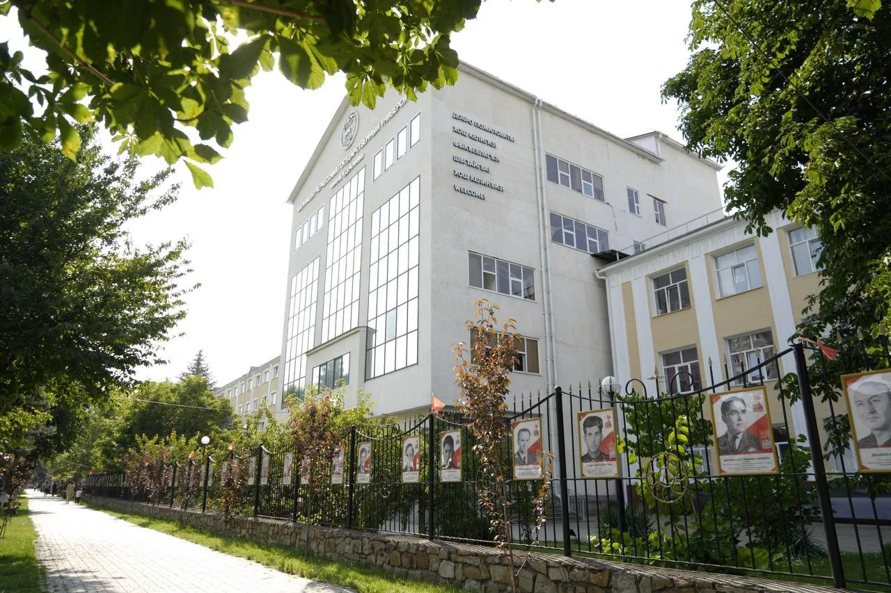 🏢 Доброе утро, университет!