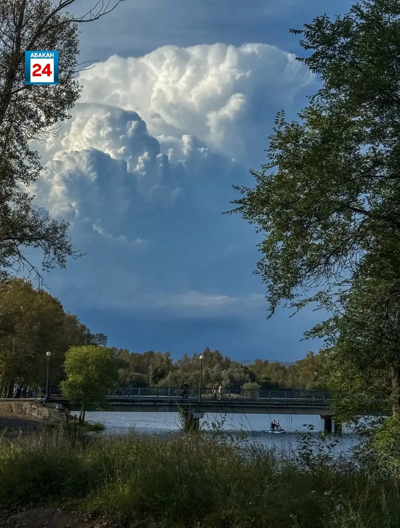 Доброе утро🤩