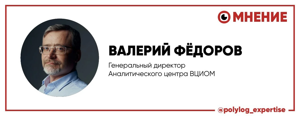 🇷🇺 В преддверии Дня России мы решили обратиться к экспертам с непростым, но интересным вопросом: к