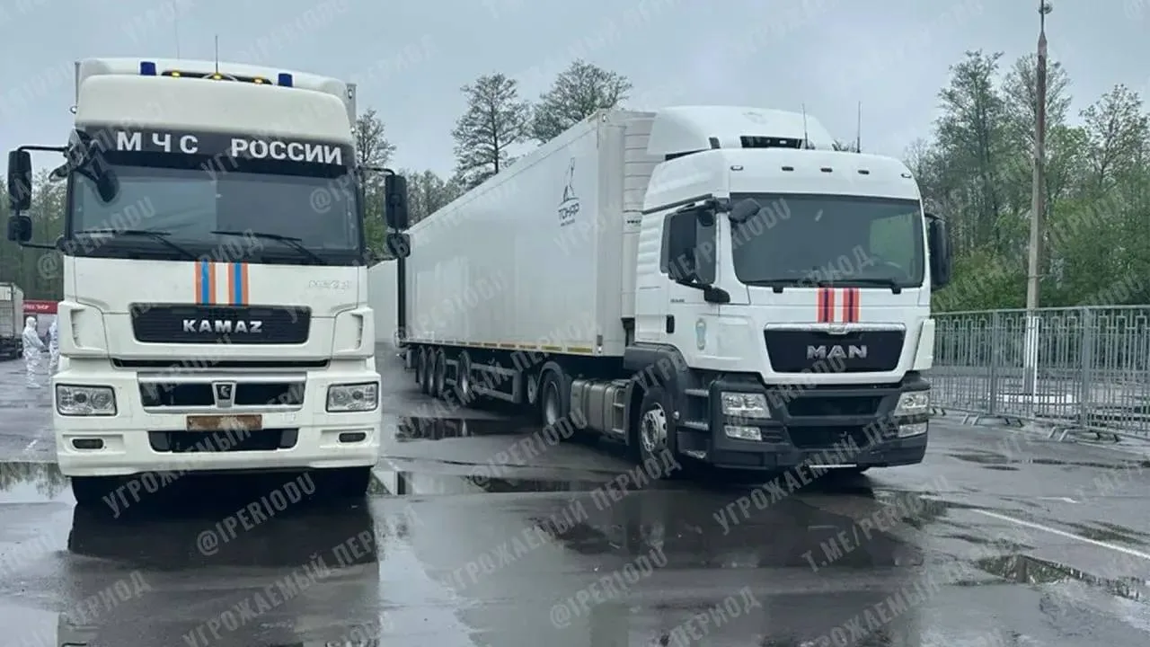 🇷🇺 Завершился процесс обмена телами погибших между Россией и Украиной

🔵 На Родину возвращаются т
