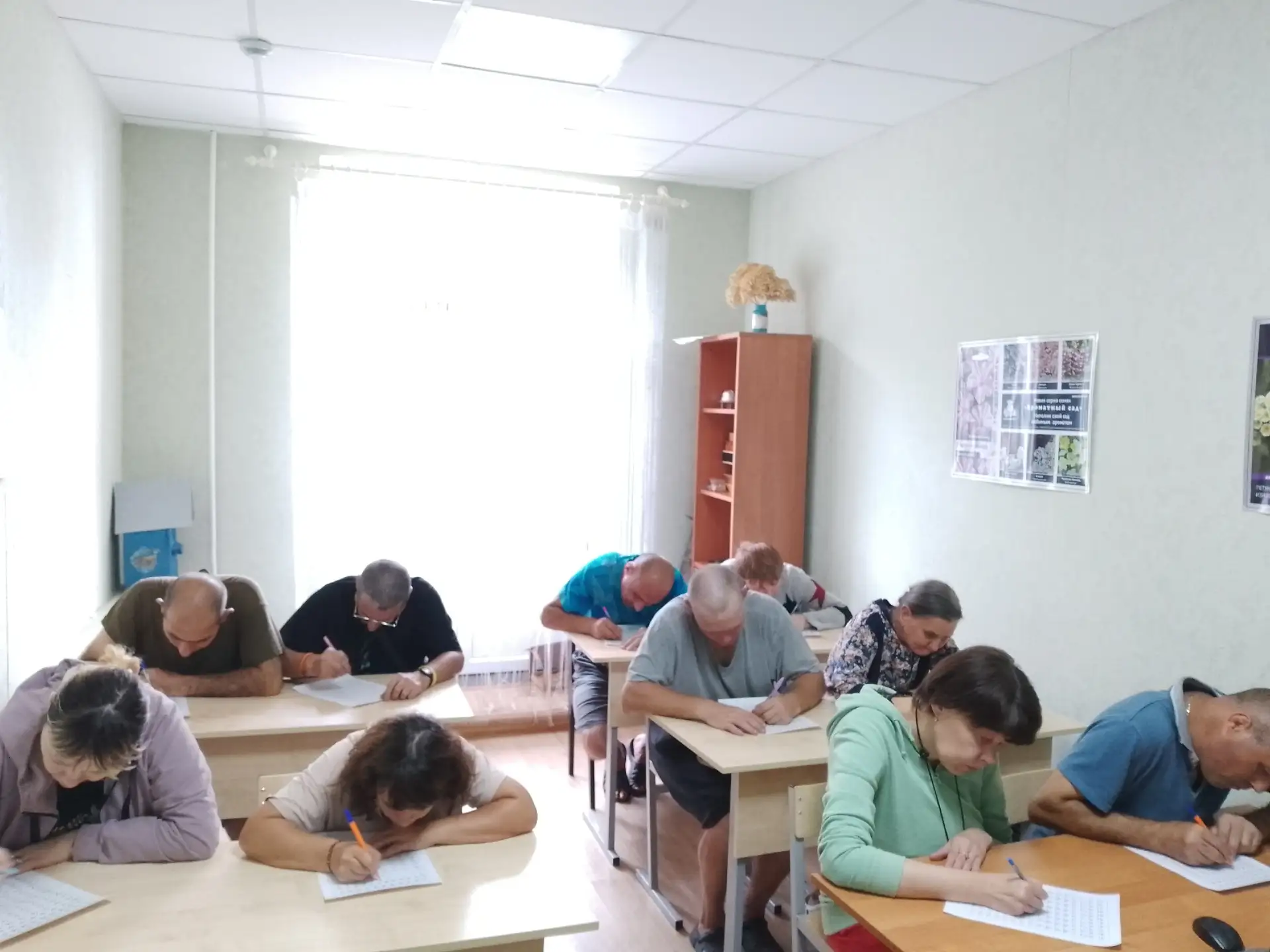 Кружок " Учимся писать"