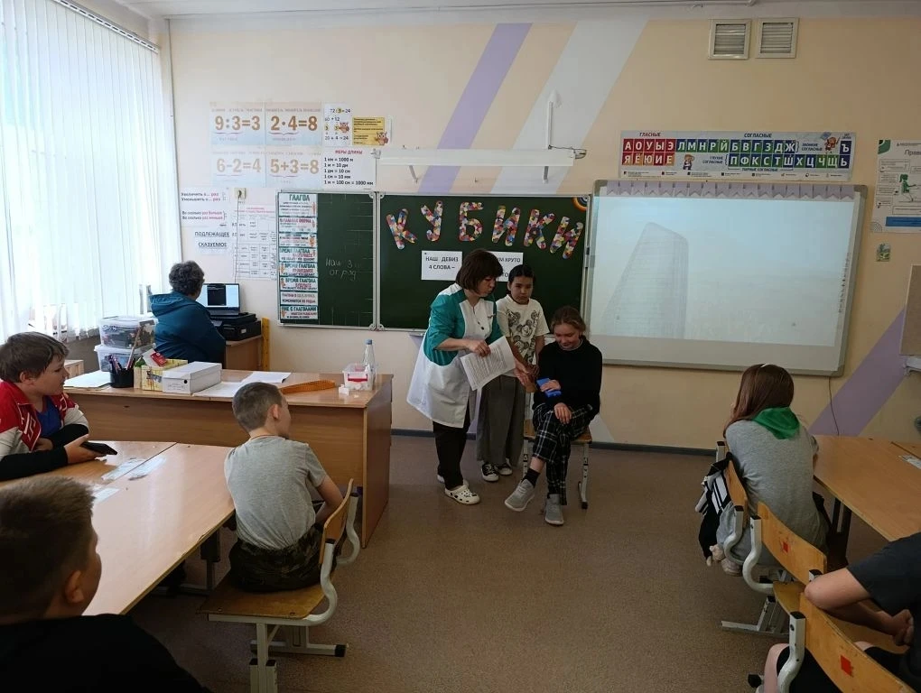 💚 День четвёртый: "Забота"