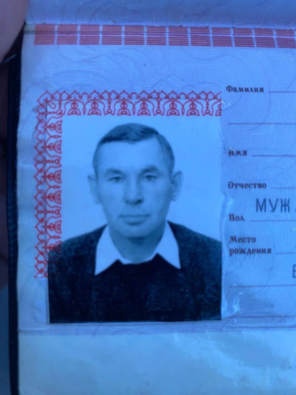Афанасьев Владимир Иванович, 03.01.1953 г.р., 10.06.2026 ушел из дома в 16.00 от ул. Симферопольской