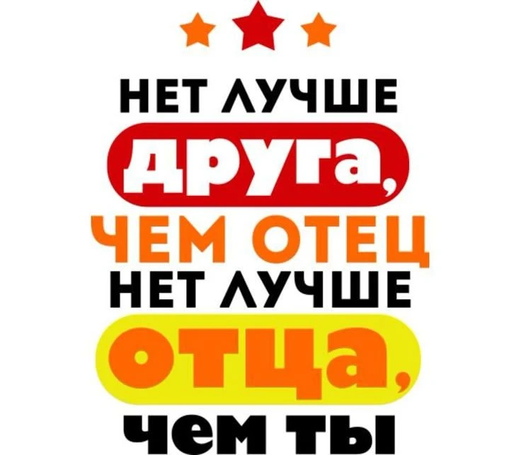 📅 АКЦИЯ "С ПАПОЙ НА РАБОТУ" 💼👨‍💼