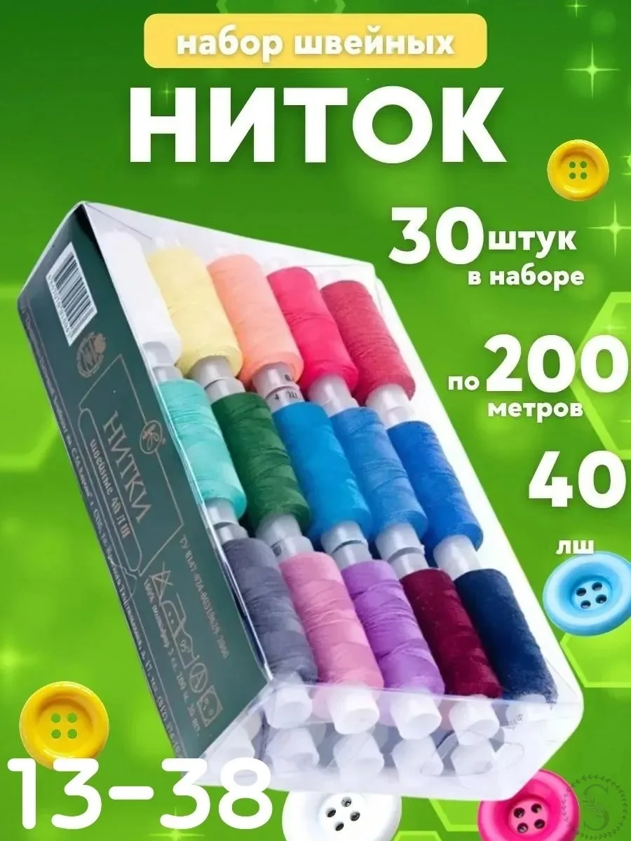 https://vk.com/photo-184814919_493580665