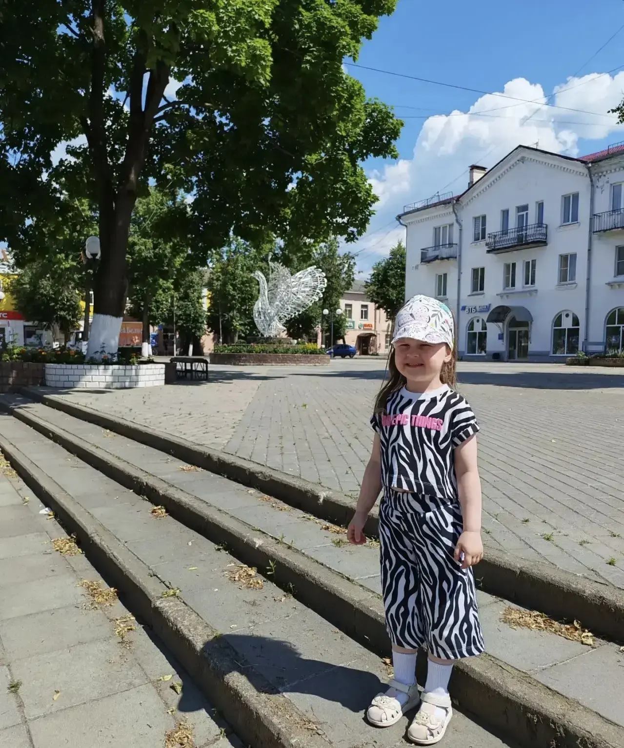 «Делись фотографией»😏