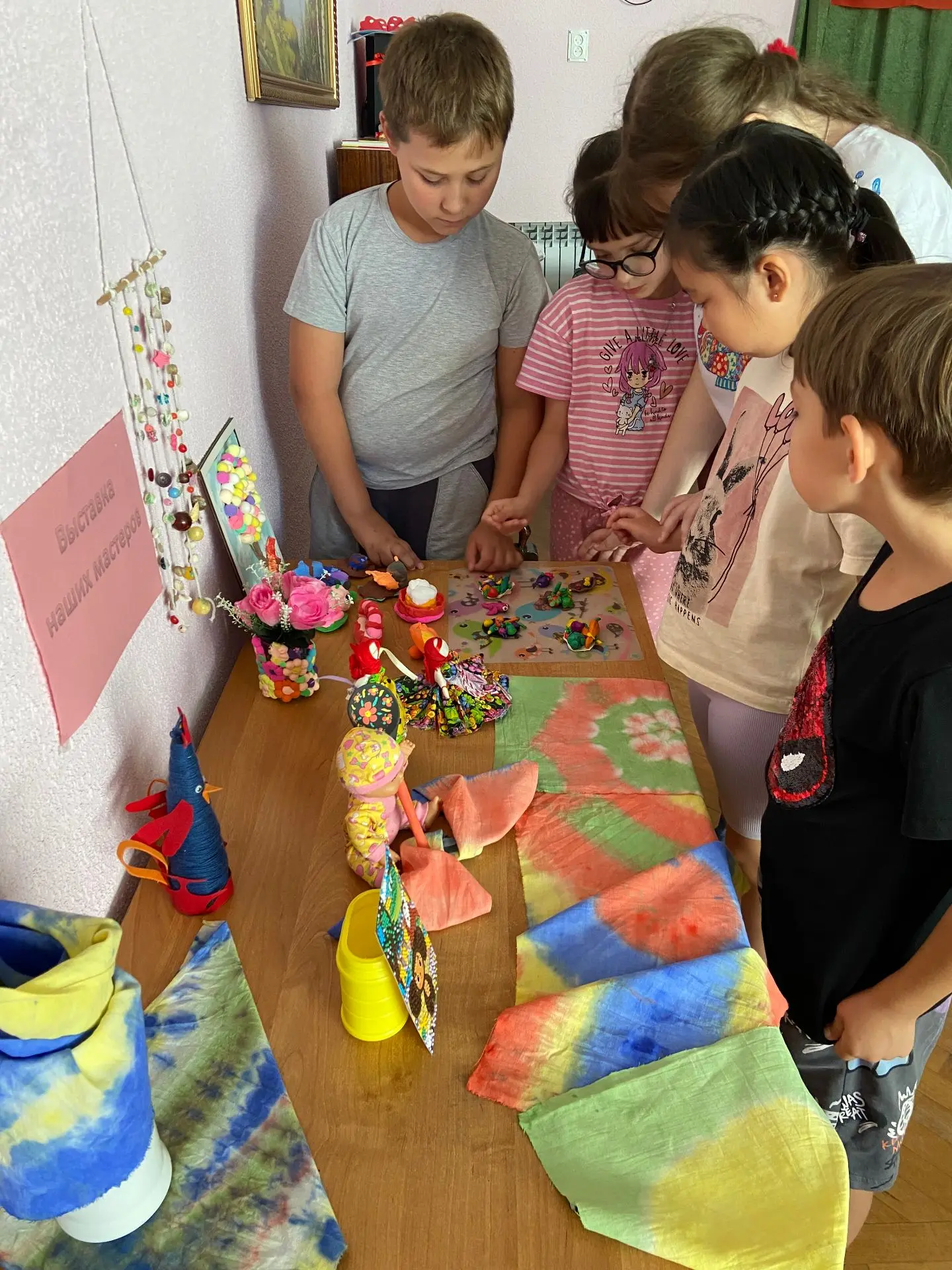 ✨ Праздник творчества и волшебства!