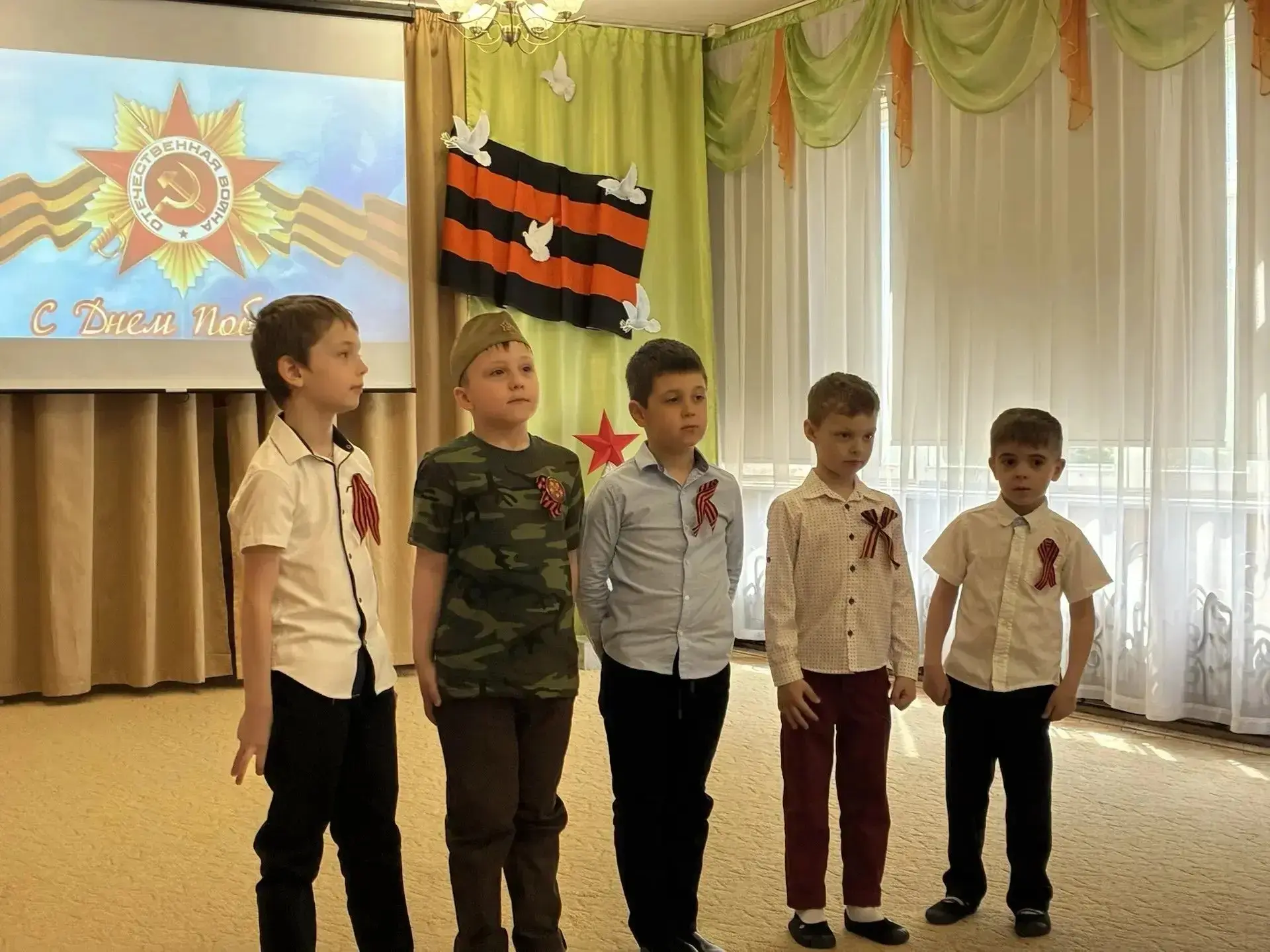 Концерт, посвящённый Дню Победы, состоялся  в дошкольном отделении лицея №4 (д/с №39). В зале царила
