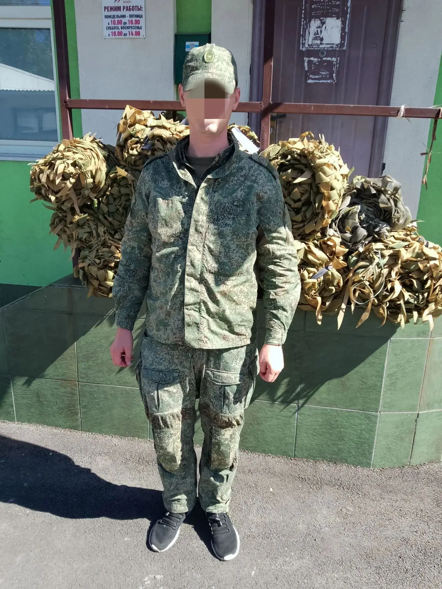 Передали защитникам тихорецкого  неба маскировочные сети!  Это им мы  аплодируем за спо...
